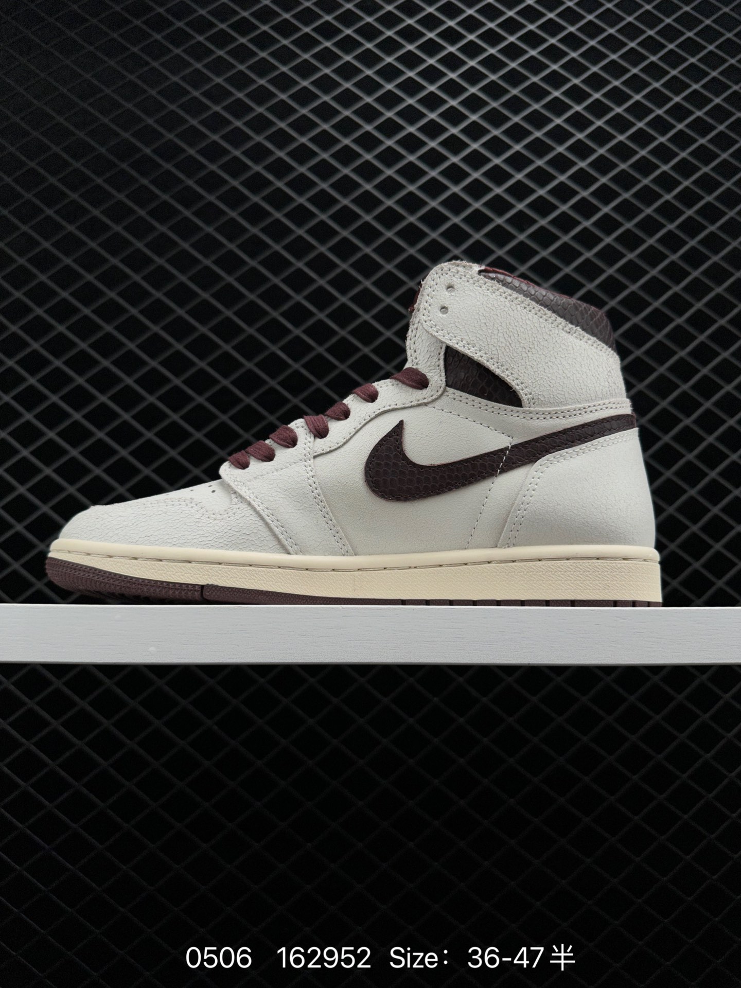 A Ma Maniere x Air Jordan 1 High